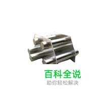 磁铁架十大品牌排行榜