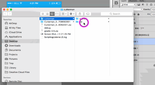 cutterman怎么切图? cutterman切图的两种方法