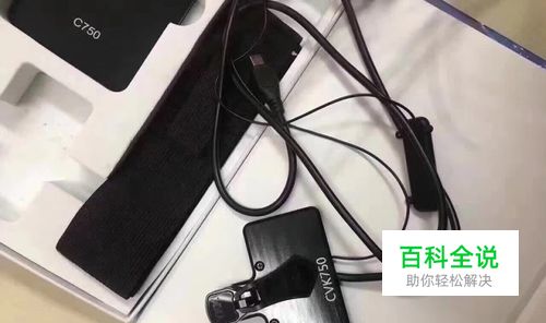 cvk750拉链镜头怎么与cvk500分析仪连接起来?