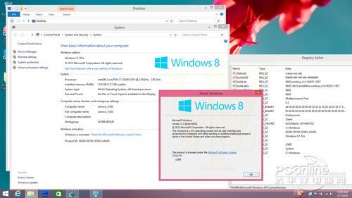 从Win8.1系统升级到Win8.1 Update的方法