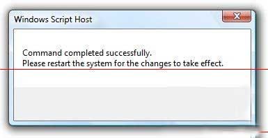 此windows副本不是正版怎么解决