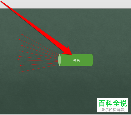 超五类双绞线的直连线和交叉线的制作方法