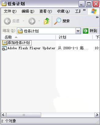 Cwrsync如何使用可以实现Linux与windows下的文件同步详解
