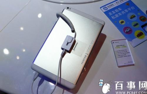 畅玩双平板简单介绍及现场实拍