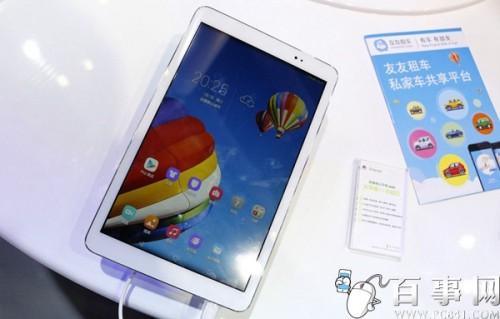 畅玩双平板简单介绍及现场实拍