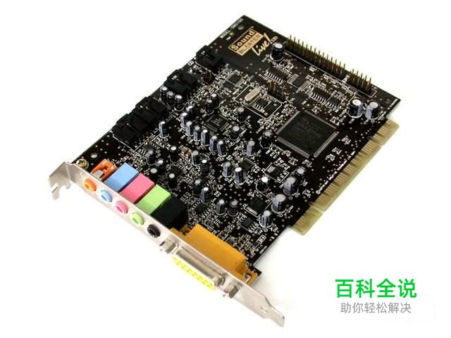 创新5.1 0060声卡插孔插法