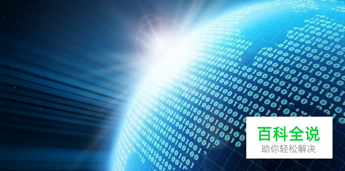 程序设计入门方法介绍