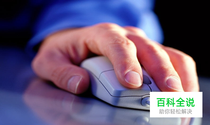 程序设计入门方法介绍