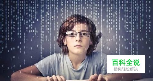 程序员为什么不用中文来编程？