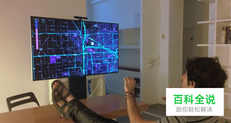 超越触控的手势交互