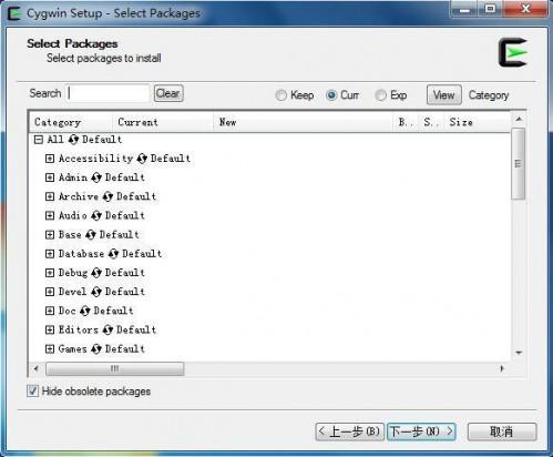 Cygwin本地安装教程图解(附cygwin安装软件下载)