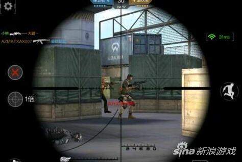 穿越火线哪个准星好用(穿越火线准星灵敏度设置多少合适)