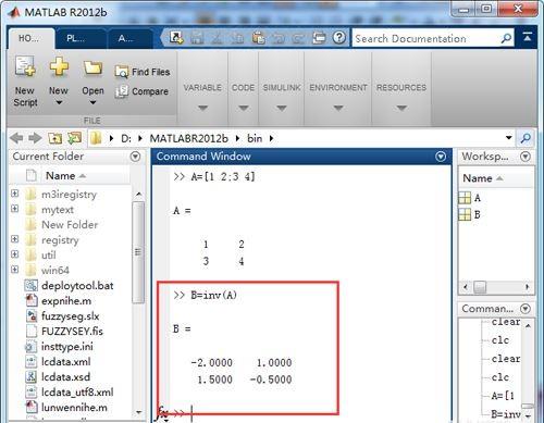 采用matlab求解矩阵的逆的方法