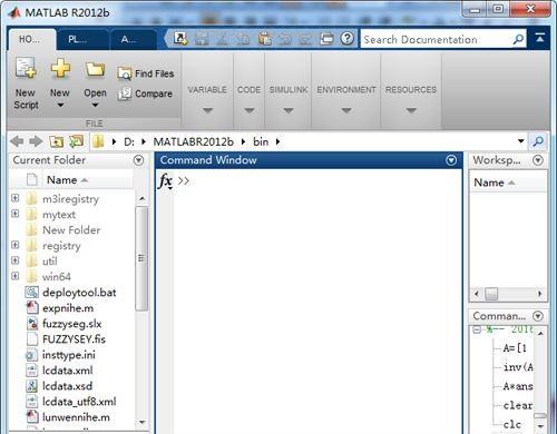 采用matlab求解矩阵的逆的方法
