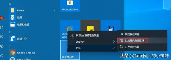 常用日期时间控件(excel日期控件怎么设置)