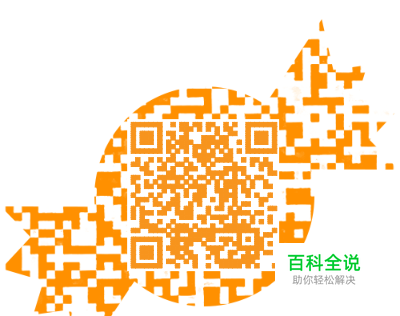 春运抢票攻略 一元抢特价机票