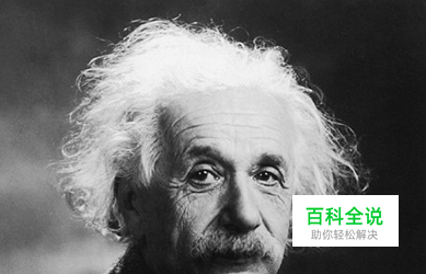 超越时空-爱因斯坦的预言引力波是如何产生的?