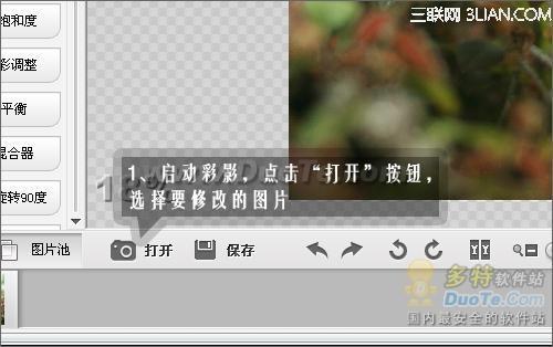 彩影用紫色打造童话般的浪漫梦境