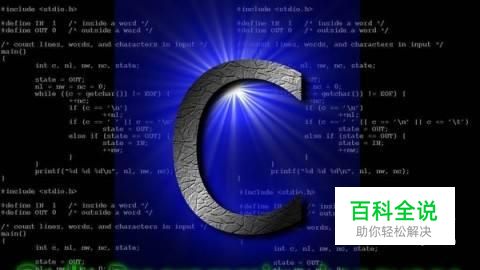 C语言进阶：求斐波那契数列