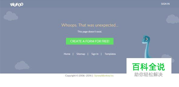 创意幽默的404错误页面欣赏