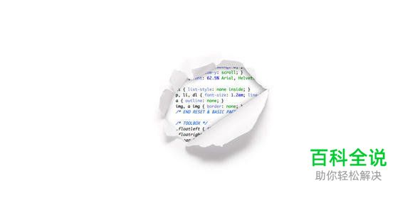 创意幽默的404错误页面欣赏