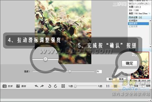 彩影用紫色打造童话般的浪漫梦境