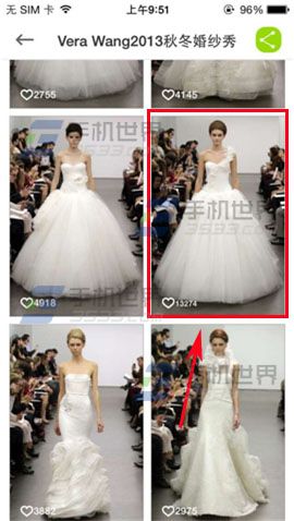 穿衣助手T台如何评论图片?穿衣助手T台评论图片的方法