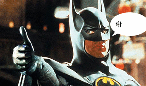 创意“福”字体设计教程【PS教程】