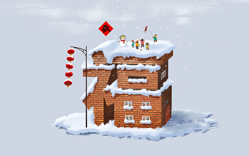 创意“福”字体设计教程【PS教程】