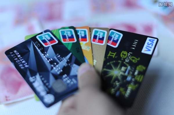 从支付宝转账到银行卡要多长时间(支付宝转账到银行卡要多长时间)