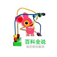 串珠架十大品牌排行榜