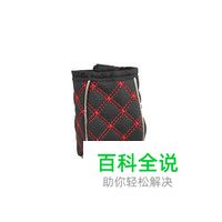 车载手机袋十大品牌排行榜