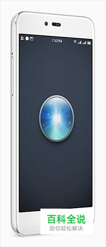 锤子手机照片丢失了怎么恢复?