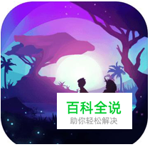 创造与魔法饲喂料怎么做