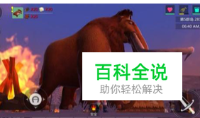 创造与魔法饲料怎么弄