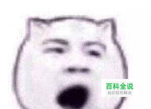 创造与魔法中奶牛如何生产