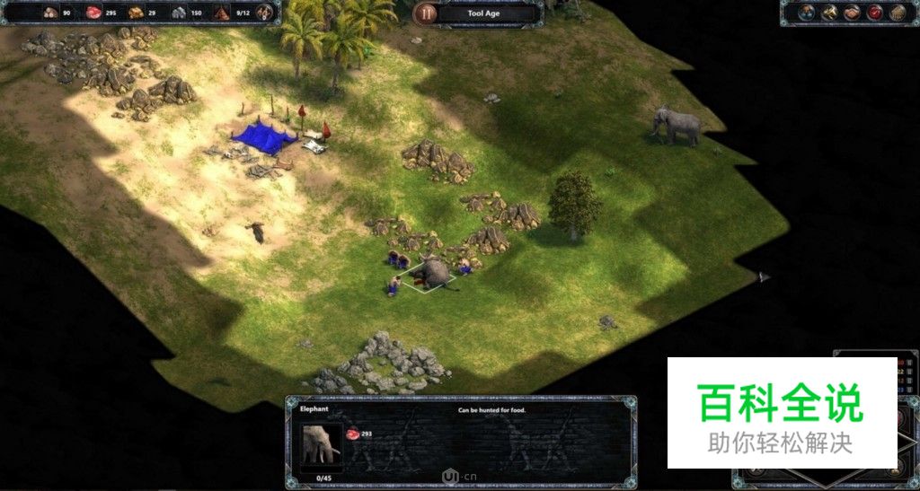 从「帝国时代」论如何自学成为 UX Design