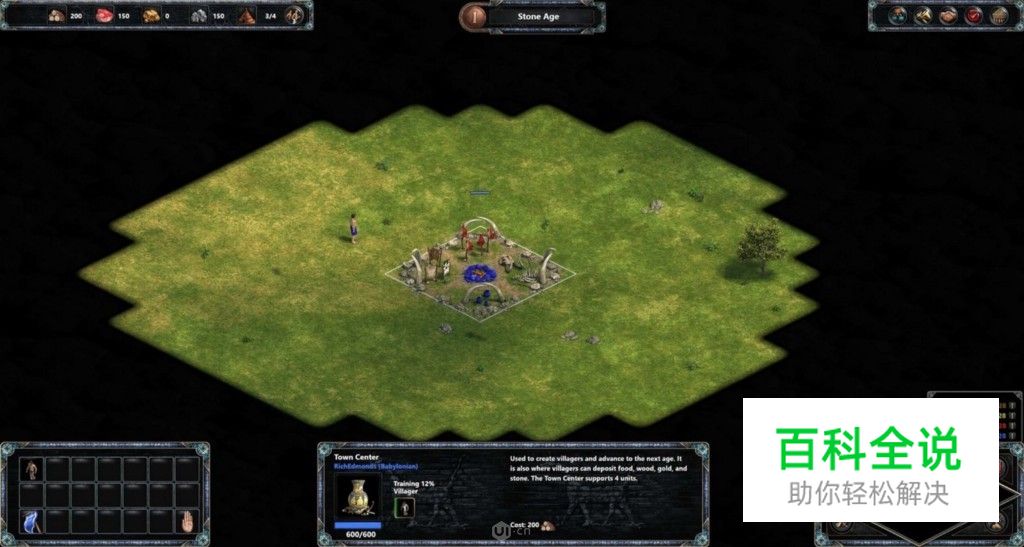 从「帝国时代」论如何自学成为 UX Design