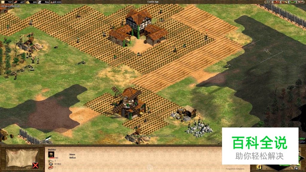 从「帝国时代」论如何自学成为 UX Design