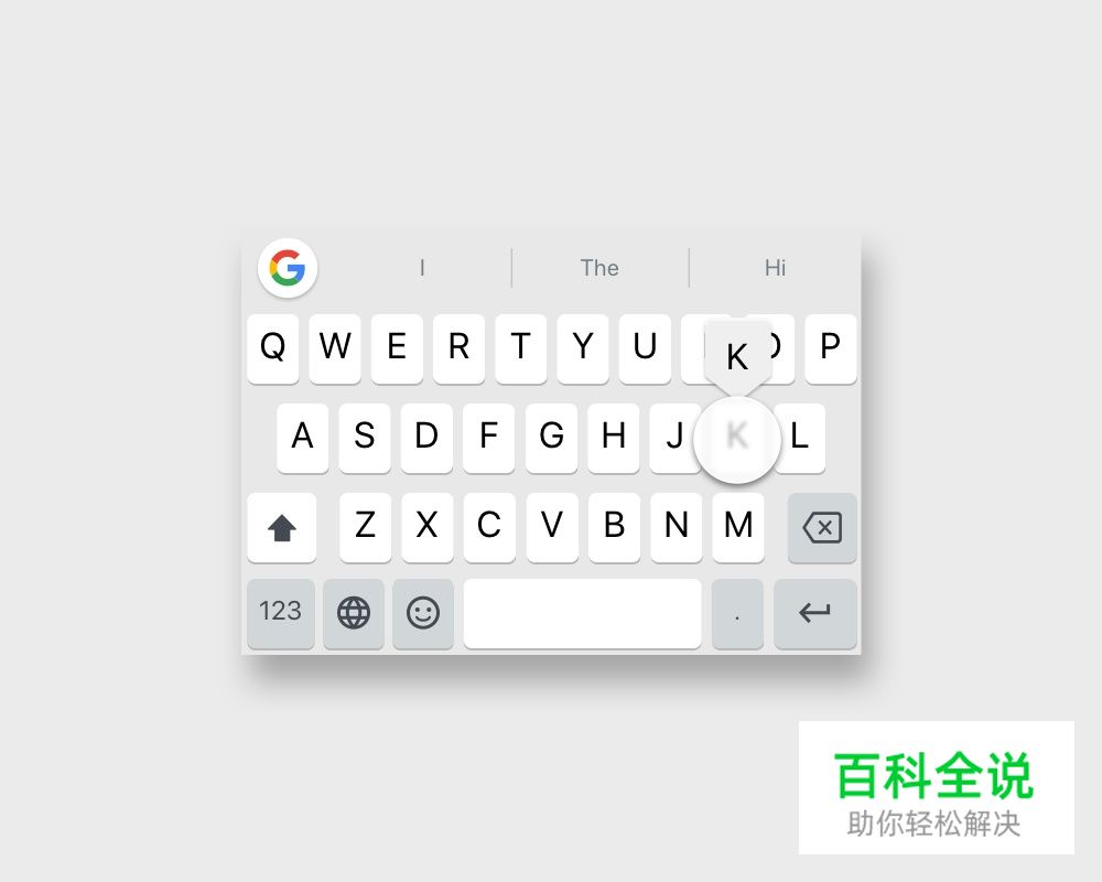 从「手势交互」出发，分析产品设计背后的原理