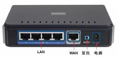 D-link 路由器设置 Dlink DI-504路由器上网设置图文教程