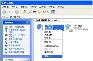 D-Link 路由器设置图解 以DI-504为例[推荐]
