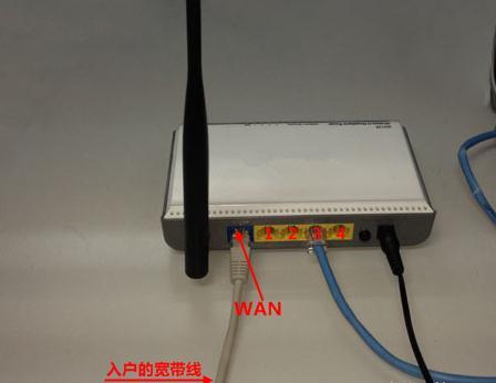 D-Link DIR 605无线路由器怎么设置