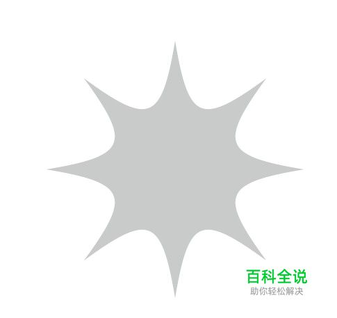 带3D真实质感的ICON 快速成型术(PS+AI教程)