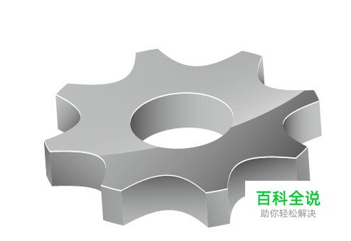 带3D真实质感的ICON 快速成型术(PS+AI教程)