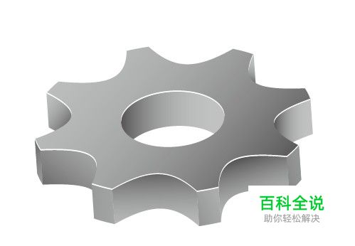 带3D真实质感的ICON 快速成型术(PS+AI教程)