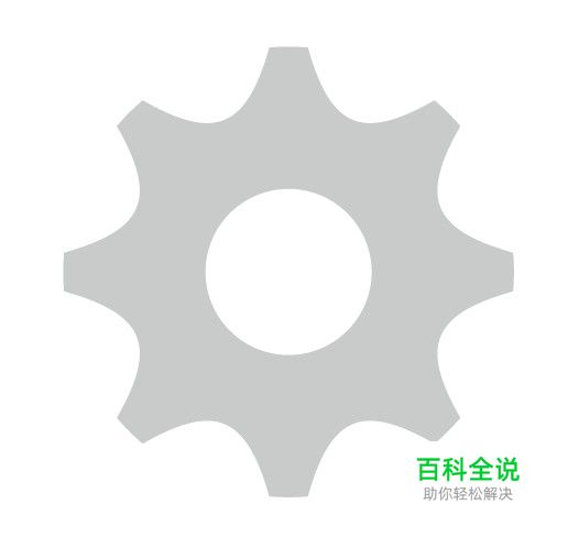 带3D真实质感的ICON 快速成型术(PS+AI教程)