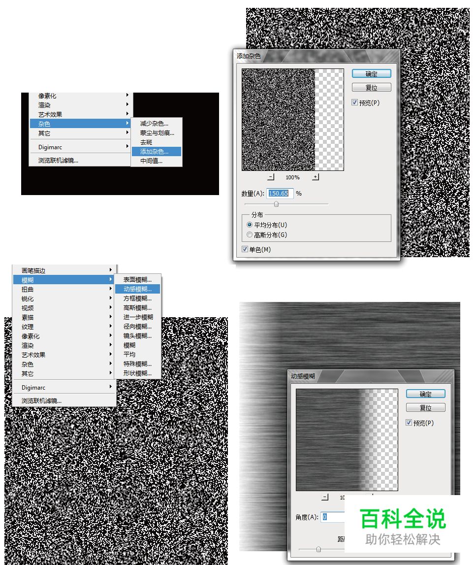 带3D真实质感的ICON 快速成型术(PS+AI教程)