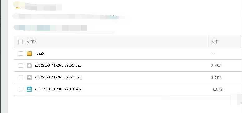 DAEMON Tools Lite如何加载多个镜像 虚拟光驱加载多个镜像文件方法