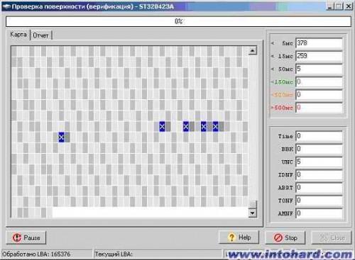 Dalas 2.0使用说明(硬盘坏道的检测与修复)